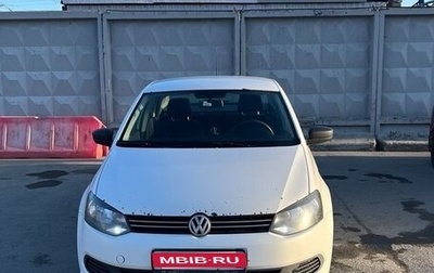 Volkswagen Polo VI (EU Market), 2011 год, 630 000 рублей, 1 фотография