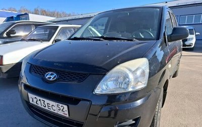 Hyundai Matrix I рестайлинг, 2008 год, 580 000 рублей, 1 фотография