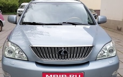 Lexus RX II рестайлинг, 2005 год, 1 500 000 рублей, 1 фотография