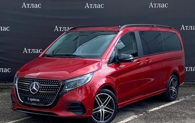 Mercedes-Benz V-Класс, 2024 год, 15 500 000 рублей, 1 фотография