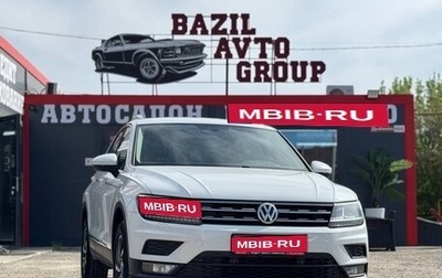 Volkswagen Tiguan II, 2018 год, 2 100 000 рублей, 1 фотография