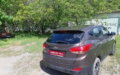 Hyundai ix35 I рестайлинг, 2014 год, 1 585 000 рублей, 1 фотография