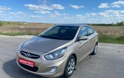 Hyundai Solaris II рестайлинг, 2011 год, 780 000 рублей, 1 фотография
