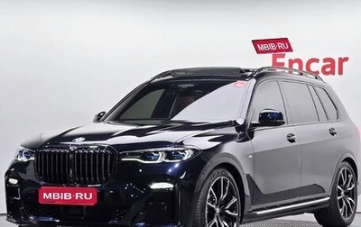 BMW X7, 2022 год, 6 905 000 рублей, 1 фотография