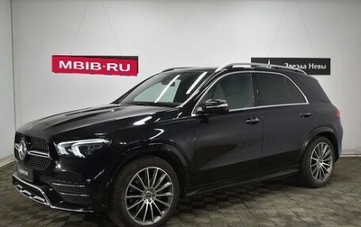 Mercedes-Benz GLE, 2021 год, 8 940 000 рублей, 1 фотография