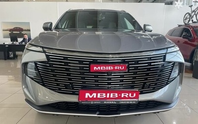 Haval F7, 2025 год, 3 449 000 рублей, 1 фотография