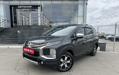 Mitsubishi Xpander, 2022 год, 2 690 000 рублей, 1 фотография