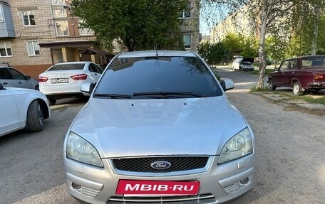 Ford Focus II рестайлинг, 2007 год, 635 000 рублей, 2 фотография