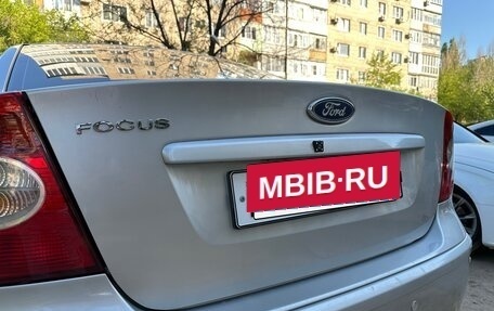 Ford Focus II рестайлинг, 2007 год, 635 000 рублей, 10 фотография