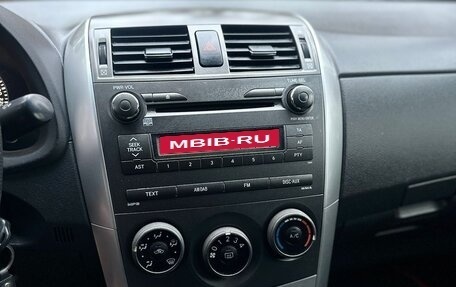 Toyota Corolla, 2011 год, 1 190 000 рублей, 13 фотография