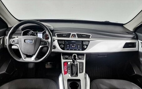 Geely Atlas I, 2018 год, 1 589 000 рублей, 17 фотография