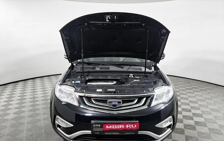 Geely Atlas I, 2018 год, 1 589 000 рублей, 11 фотография