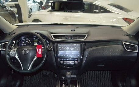 Nissan X-Trail, 2016 год, 1 599 000 рублей, 23 фотография