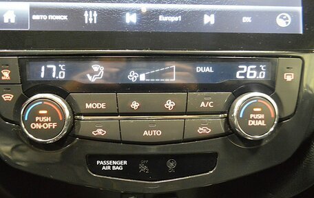 Nissan X-Trail, 2016 год, 1 599 000 рублей, 39 фотография