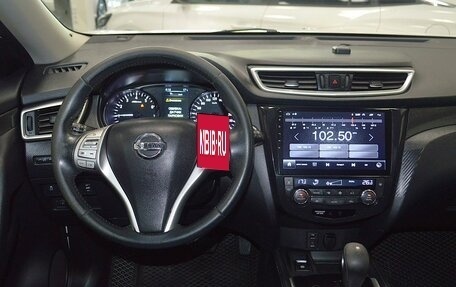 Nissan X-Trail, 2016 год, 1 599 000 рублей, 30 фотография