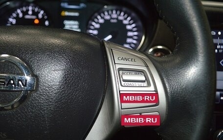 Nissan X-Trail, 2016 год, 1 599 000 рублей, 38 фотография