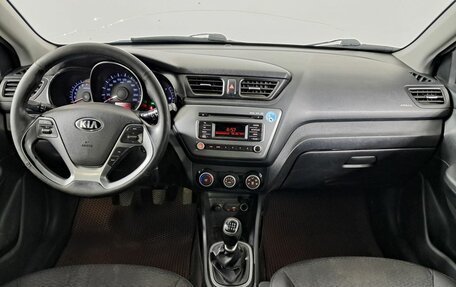 KIA Rio III рестайлинг, 2016 год, 699 000 рублей, 17 фотография