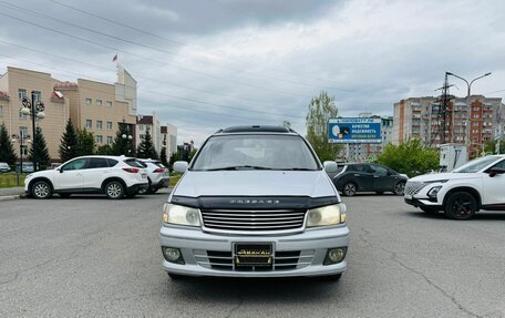 Nissan Presage I, 1998 год, 599 999 рублей, 3 фотография