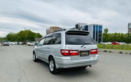 Nissan Presage I, 1998 год, 599 999 рублей, 8 фотография