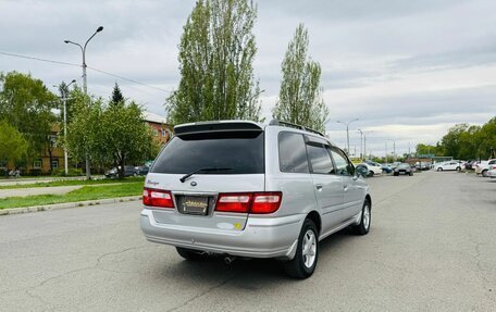 Nissan Presage I, 1998 год, 599 999 рублей, 6 фотография
