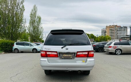 Nissan Presage I, 1998 год, 599 999 рублей, 7 фотография