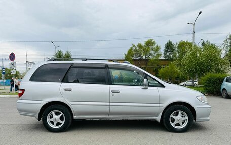 Nissan Presage I, 1998 год, 599 999 рублей, 5 фотография