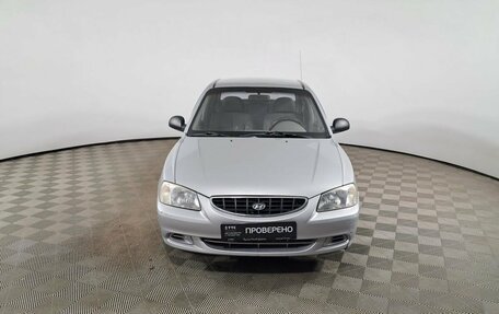 Hyundai Accent II, 2003 год, 199 000 рублей, 2 фотография