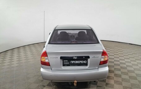 Hyundai Accent II, 2003 год, 199 000 рублей, 7 фотография