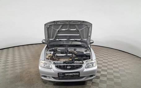 Hyundai Accent II, 2003 год, 199 000 рублей, 11 фотография