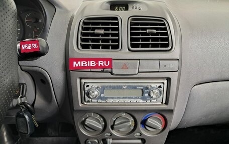 Hyundai Accent II, 2003 год, 199 000 рублей, 18 фотография
