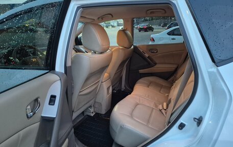 Nissan Murano, 2014 год, 1 749 000 рублей, 7 фотография