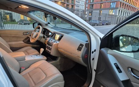 Nissan Murano, 2014 год, 1 749 000 рублей, 9 фотография