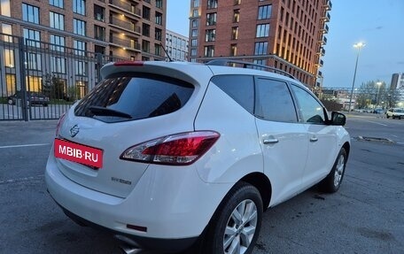 Nissan Murano, 2014 год, 1 749 000 рублей, 4 фотография