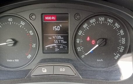 Skoda Rapid I, 2014 год, 1 050 000 рублей, 6 фотография