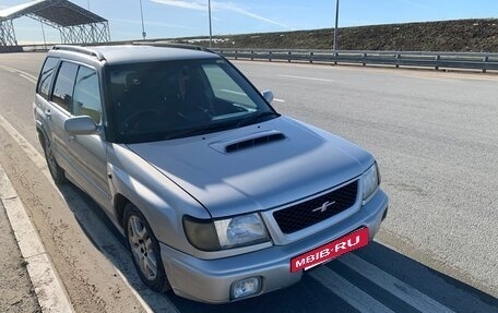 Subaru Forester, 1999 год, 600 000 рублей, 2 фотография
