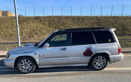 Subaru Forester, 1999 год, 600 000 рублей, 7 фотография
