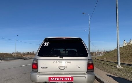 Subaru Forester, 1999 год, 600 000 рублей, 6 фотография