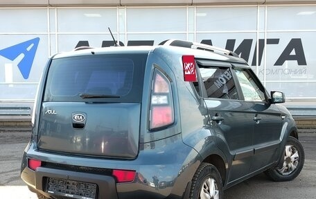 KIA Soul I рестайлинг, 2011 год, 788 000 рублей, 2 фотография