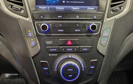Hyundai Santa Fe III рестайлинг, 2017 год, 2 058 000 рублей, 23 фотография