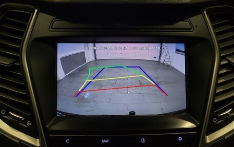 Hyundai Santa Fe III рестайлинг, 2017 год, 2 058 000 рублей, 31 фотография