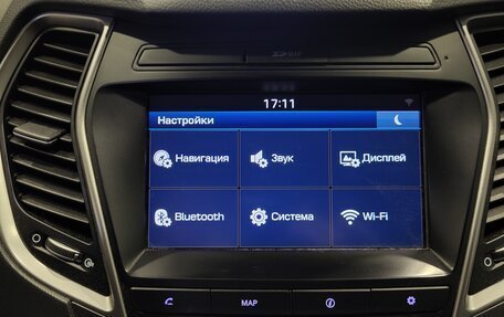 Hyundai Santa Fe III рестайлинг, 2017 год, 2 058 000 рублей, 27 фотография