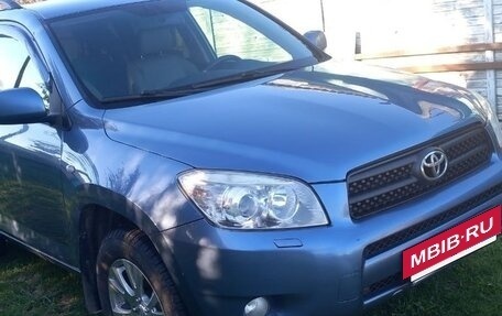 Toyota RAV4, 2008 год, 1 250 000 рублей, 5 фотография