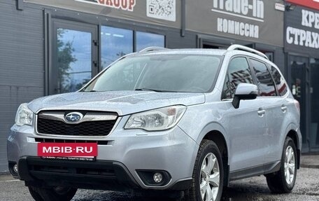 Subaru Forester, 2013 год, 1 659 000 рублей, 4 фотография