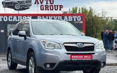Subaru Forester, 2013 год, 1 659 000 рублей, 2 фотография