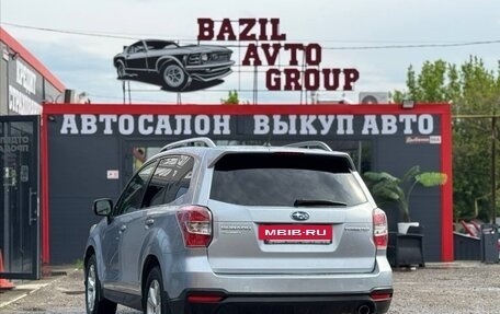 Subaru Forester, 2013 год, 1 659 000 рублей, 10 фотография