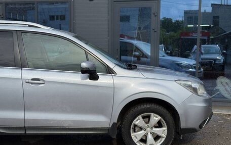Subaru Forester, 2013 год, 1 659 000 рублей, 15 фотография