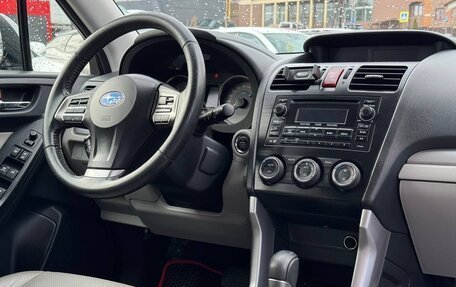 Subaru Forester, 2013 год, 1 659 000 рублей, 18 фотография