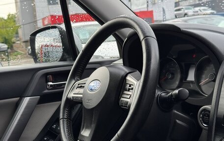 Subaru Forester, 2013 год, 1 659 000 рублей, 19 фотография
