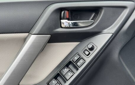 Subaru Forester, 2013 год, 1 659 000 рублей, 35 фотография