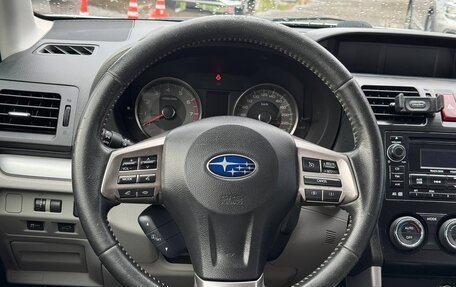 Subaru Forester, 2013 год, 1 659 000 рублей, 32 фотография